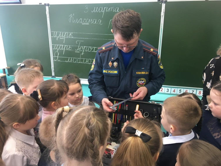 Открытый урок по основам безопасности жизнедеятельности, посвящённый Всемирному дню гражданской обороны.