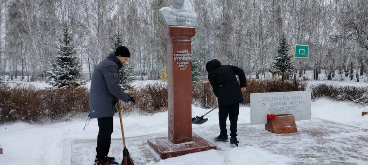 Благоустройство памятного места.